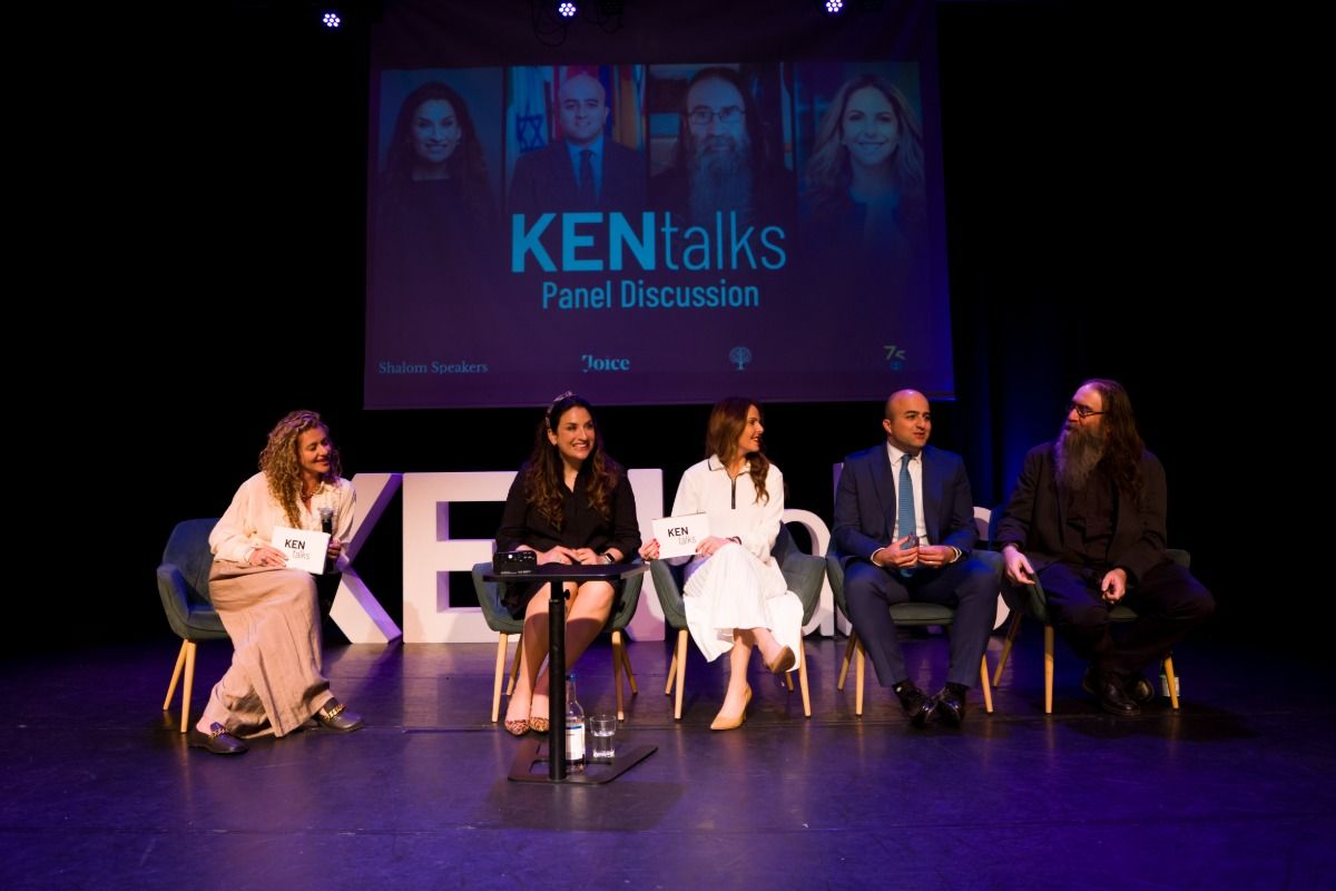 Panel discussion on stage at KEN Talks